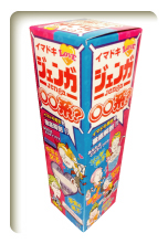 �^�J���g�~�[�u�C�}�h�L �W�F���K �����n�H