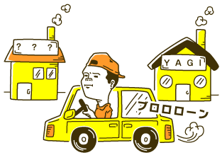 ���b�N�W�U���C���X�g