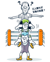 �C���X�g����t���[�����摜04