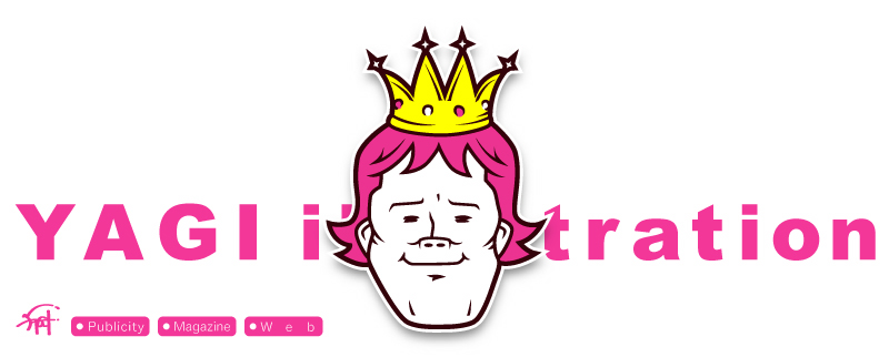 �C���X�g���[�^�[ YAGI�g�b�v�o�i�[